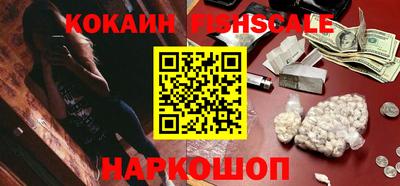 первитин Славгород