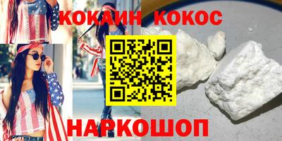 первитин Славгород