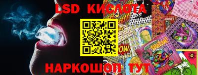 первитин Славгород