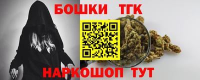 ALPHA PVP Сланцы