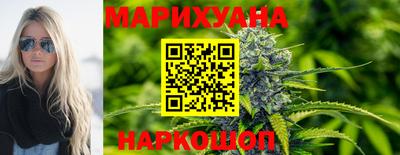 ешки Славянск-на-Кубани