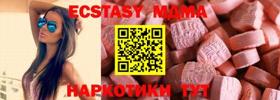 а пвп мука Среднеуральск