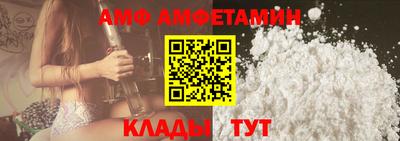 дмт Ставрополь