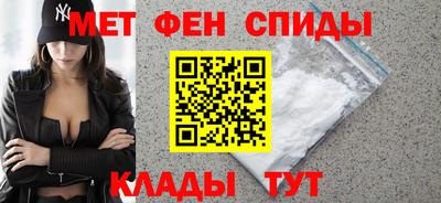 а пвп мука Среднеуральск
