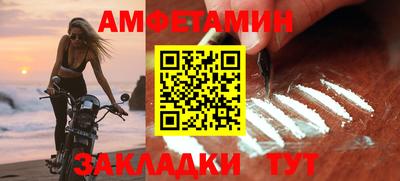 а пвп мука Среднеуральск