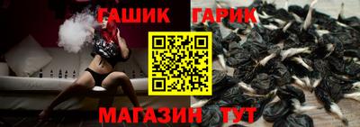 а пвп мука Среднеуральск