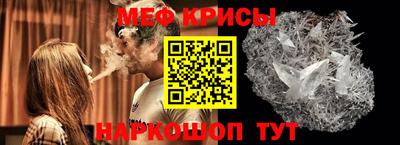 дмт Ставрополь